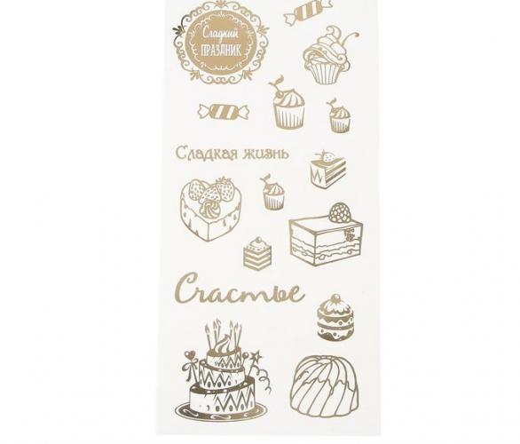 Восточная сказка ― Тел 8-495-741-86-12 Бронза скульптуры вазы  подарки, статуэтки, пепельницы, лопатки для обуви, ключницы, шкатулки для украшений, кувшины и многое другое EMAIL a7418612@yandex.ru