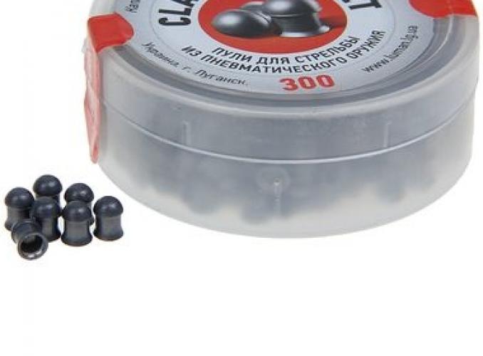 Пули Люман Classic Pellets, 0,65 г. по 300 шт.