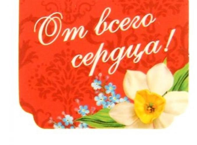Набор мыльных лепестков 3 шт. в коробке сумочка 8 марта