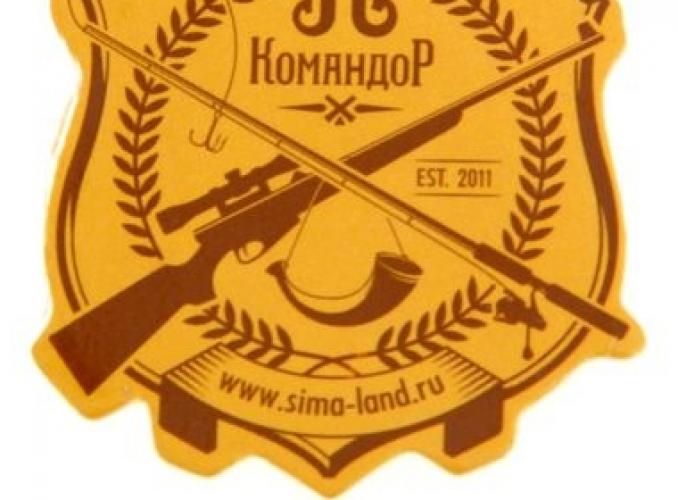 Набор для шашлыка Записки охотника.Тигр (6 шампуров, нож) 69,5Х20,5Х3,5 см
