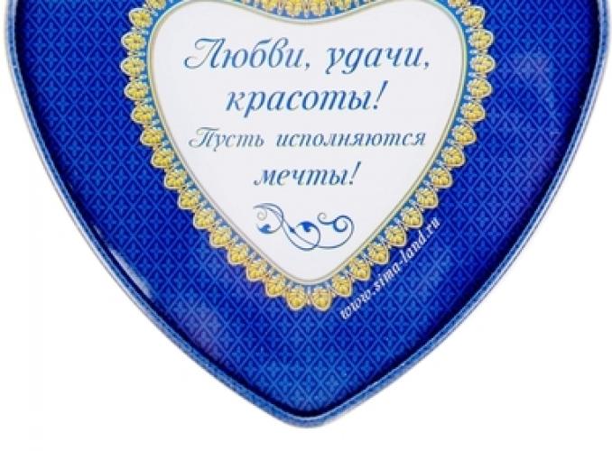 Набор мыльных лепестков в шкатулке-сердце От всей души: 9 бутонов