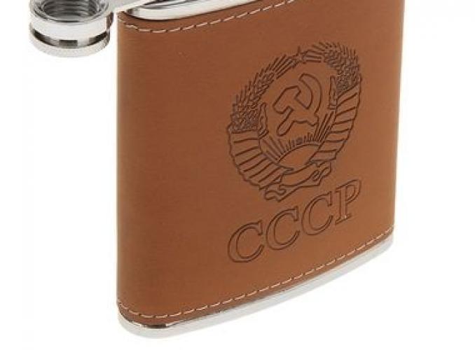 Фляжка 210 мл Герб CCCР