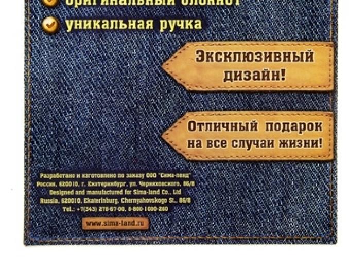 Набор подарочный 2 в 1 Лень - двигатель прогресса: ручка+блокнот