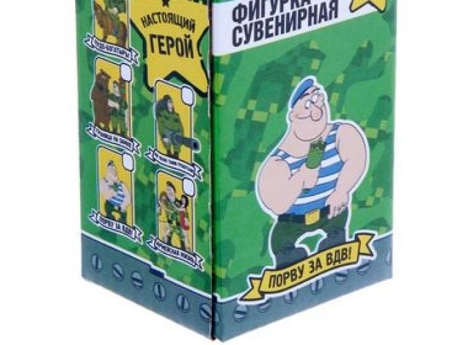 Символика войск ― Тел 8-495-741-86-12 Бронза скульптуры вазы  подарки, статуэтки, пепельницы, лопатки для обуви, ключницы, шкатулки для украшений, кувшины и многое другое EMAIL a7418612@yandex.ru
