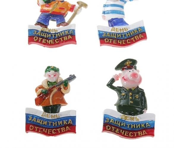 Магнит Защитник Отечества, МИКС