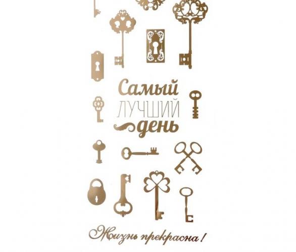 Арт Узор ― Тел 8-495-741-86-12 Бронза скульптуры вазы  подарки, статуэтки, пепельницы, лопатки для обуви, ключницы, шкатулки для украшений, кувшины и многое другое EMAIL a7418612@yandex.ru