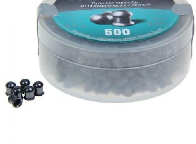 Пули Люман Domed pellets, 0,57 г. по 500 шт.