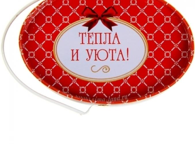 Шкатулка корзинка малая Самой прекрасной