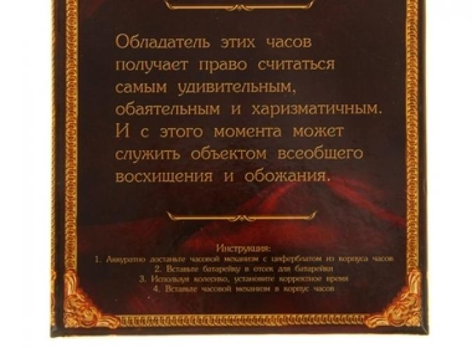 Grance ― Тел 8-495-741-86-12 Бронза скульптуры вазы  подарки, статуэтки, пепельницы, лопатки для обуви, ключницы, шкатулки для украшений, кувшины и многое другое EMAIL a7418612@yandex.ru