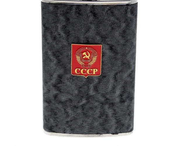 Фляжка 300 мл СССР