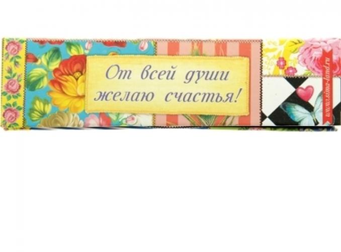 Ручка капиллярная в подарочной упаковке Для коварных планов