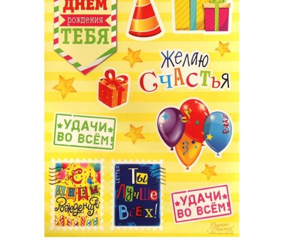 Счастливое детство ― Тел 8-495-741-86-12 Бронза скульптуры вазы  подарки, статуэтки, пепельницы, лопатки для обуви, ключницы, шкатулки для украшений, кувшины и многое другое EMAIL a7418612@yandex.ru
