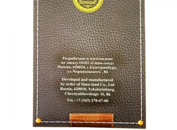 Чёрный крокодил ― Тел 8-495-741-86-12 Бронза скульптуры вазы  подарки, статуэтки, пепельницы, лопатки для обуви, ключницы, шкатулки для украшений, кувшины и многое другое EMAIL a7418612@yandex.ru