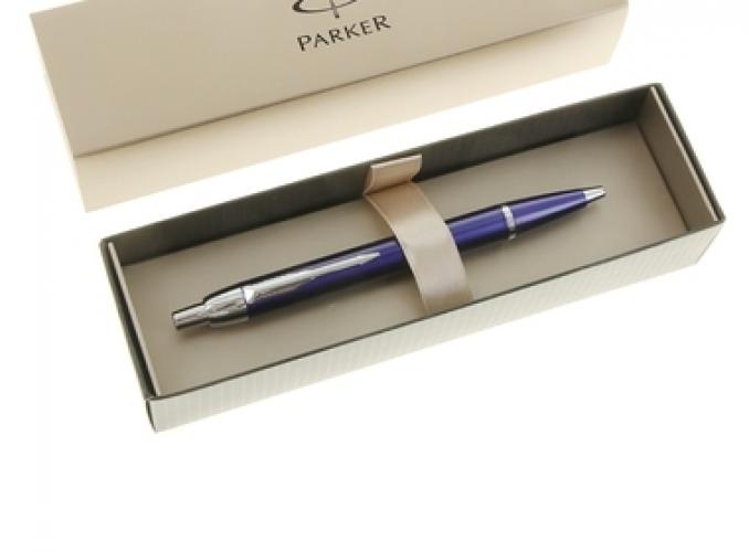 Parker ― Тел 8-495-741-86-12 Бронза скульптуры вазы  подарки, статуэтки, пепельницы, лопатки для обуви, ключницы, шкатулки для украшений, кувшины и многое другое EMAIL a7418612@yandex.ru