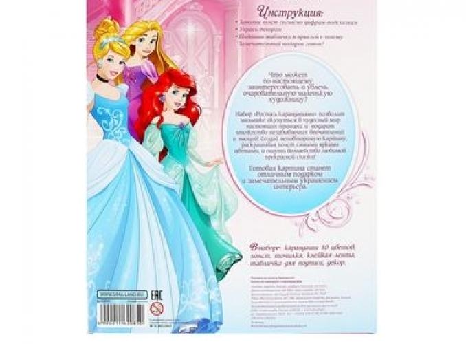 Disney ― Тел 8-495-741-86-12 Бронза скульптуры вазы  подарки, статуэтки, пепельницы, лопатки для обуви, ключницы, шкатулки для украшений, кувшины и многое другое EMAIL a7418612@yandex.ru
