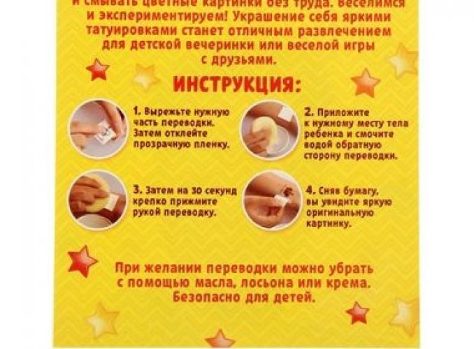 Холодное сердце ― Тел 8-495-741-86-12 Бронза скульптуры вазы  подарки, статуэтки, пепельницы, лопатки для обуви, ключницы, шкатулки для украшений, кувшины и многое другое EMAIL a7418612@yandex.ru