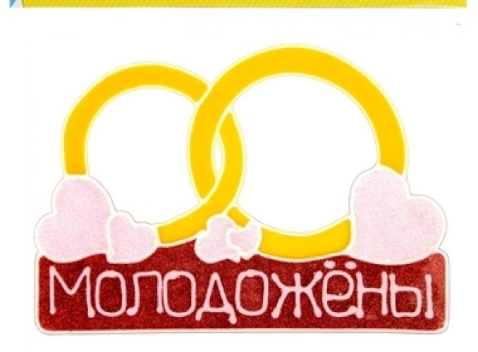 Семья ― Тел 8-495-741-86-12 Бронза скульптуры вазы  подарки, статуэтки, пепельницы, лопатки для обуви, ключницы, шкатулки для украшений, кувшины и многое другое EMAIL a7418612@yandex.ru