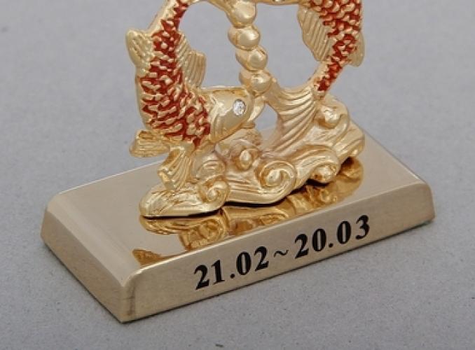Сувенир Знак зодиака Рыбы, с хрусталиками Сваровски