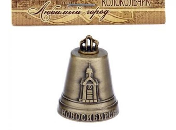 Колокольчик Новосибирск