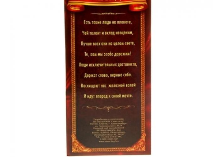 Мужская фигура. Оскар большой Золотой человек