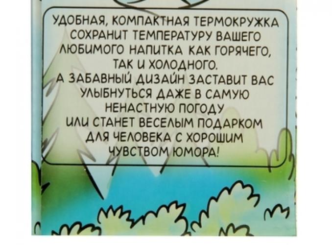 РЫБАЛКА ― Тел 8-495-741-86-12 Бронза скульптуры вазы  подарки, статуэтки, пепельницы, лопатки для обуви, ключницы, шкатулки для украшений, кувшины и многое другое EMAIL a7418612@yandex.ru