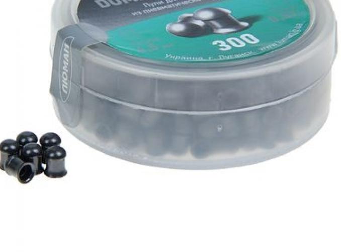 Пули Люман Domed pellets, 0,57 г. по 300 шт.
