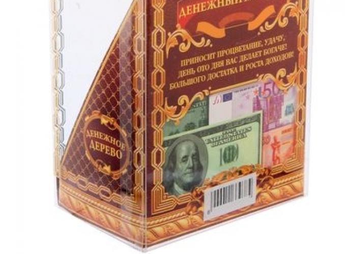 Денежное дерево Семейного счастья