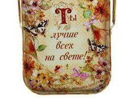 Набор мыльные лепестки 6 шт в корзиночке большой Ты лучше всех