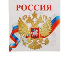Атмосфера праздника
