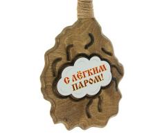 Табличка Веник вертикальный,
