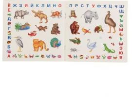 222 наклейки