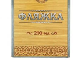 Художественная серия