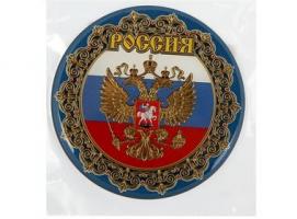 Магнит «Россия. Герб»