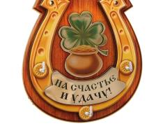 Панно с крючками Подкова на счастье и удачу