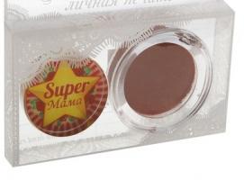 Подарочный набор Super Мама (печать и чернила)