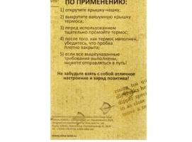 Славянская керамика