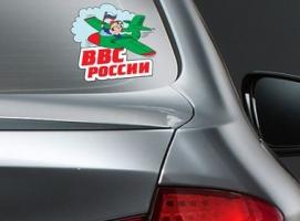 Символика войск