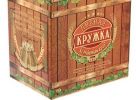 Кружка пивная «СССР», 500 мл, керамика, деколь