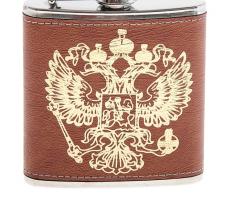 Фляжка180 мл Герб России тёмно-коричневая