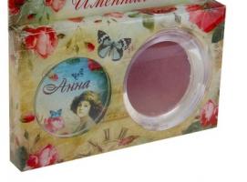 Подарочный набор Анна (печать и чернила)