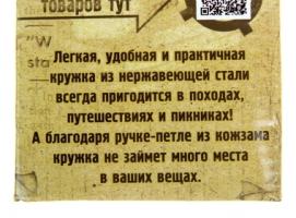 Художественная серия