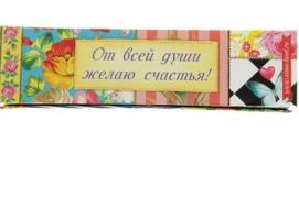 Ручка капиллярная в подарочной упаковке Не почерк, а загадка