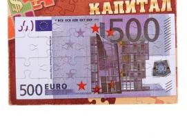 Купюра 500 евро магнит-пазл
