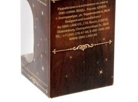 Колокольчик дерево Добра, любви, 5 х 7 см