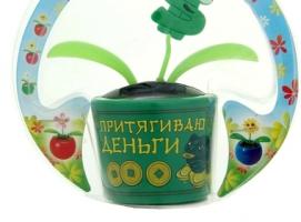Маятник Притягиваю деньги