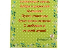 Набор мыльных лепестков С 8 марта смешанный, розовое сердце, с открыткой, в шкатулке, цвет розовый