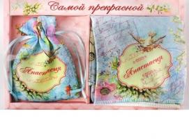 Подарочный именной набор Анастасия(зеркало, платок)