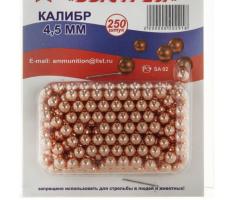 Шарик омедненный Выстрел в блистере, 250 шт