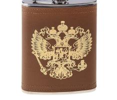 Фляжка 240 мл Герб РФ