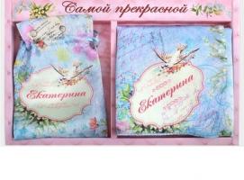 Подарочный именной набор Екатерина (зеркало, платок)